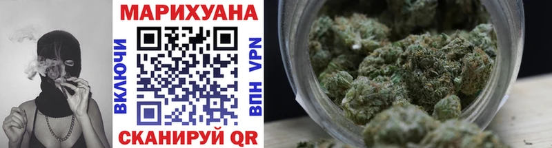 Как найти закладки Асбест ГАШ A PVP АМФЕТАМИН Марихуана Меф