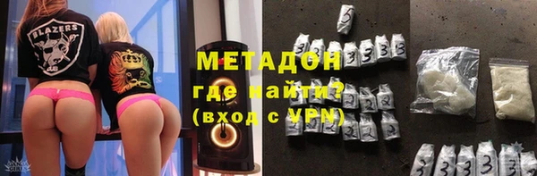 герыч Новозыбков