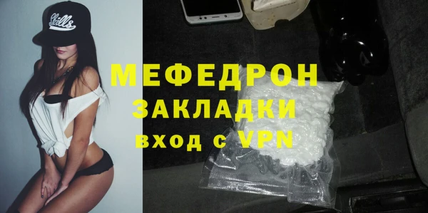 таблы Новодвинск