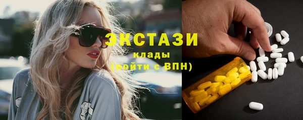 герыч Новозыбков