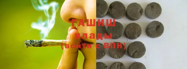 стафф Карпинск
