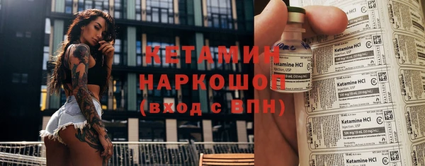 таблы Новодвинск