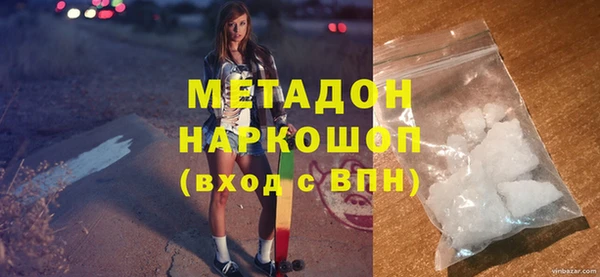 таблы Новодвинск