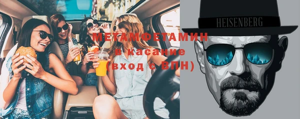 прущие грибы Аркадак
