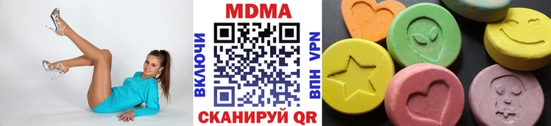 закладки Асбест MDMA VHQ